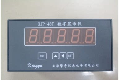 XJP-48T转速数字显示仪 数字显示仪