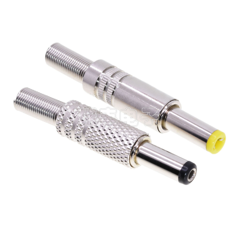 Copper DC Power plug 5 5 * 2 1*14MM with spring sheet full metal housing welding line male head 2 5 Yellow head sound fork