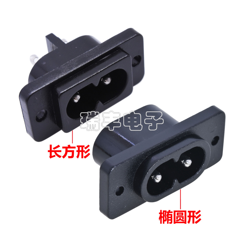 AC-004 square power socket Eight-word type AC power socket Two-core AC 8-word full copper two-hole welding