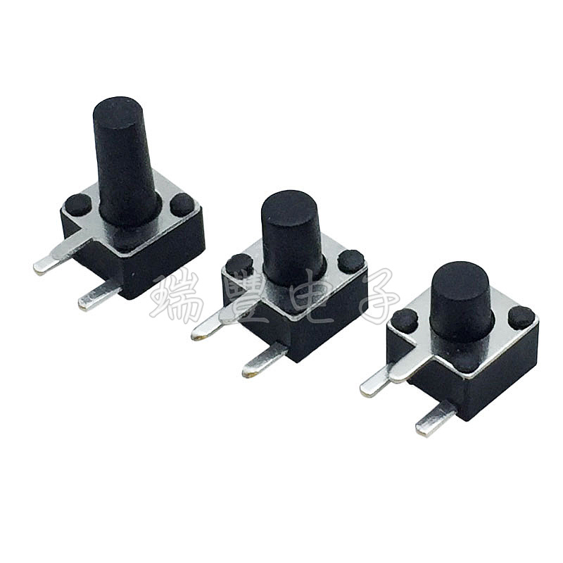 Light switch 4 5x4 5x3 8 6 7 8 9-side three-pin side plug side press 3-pin button 4 5*4 5*5H