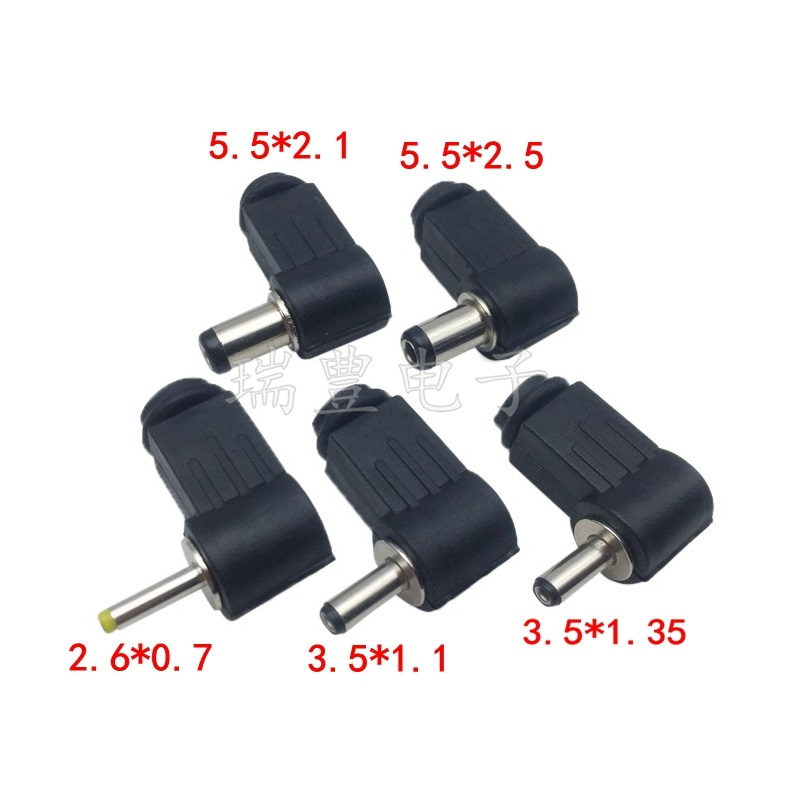 Elbow 5 5 * 2 5 2 1 4 8 4 0 * 1 7 3 5 * 1 35 2 5 * 0 7DC DC power bending plug