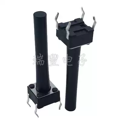 Four-foot 6*6*25MM pin lightweight switch 4-foot micro key switch 6x6x25MM in-line copper foot