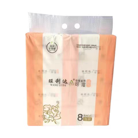 Wanglida Flexible and Durable Napkins, Free Shipping Within Guangdong, Cannot Be Shipped Outside Guangdong