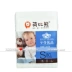 Sở thích Bear Extreme Premium Ring Baby Diaper Nam và Female Baby Sơ sinh Baby Diaper tiết niệu - Tã / quần Lala / tã giấy