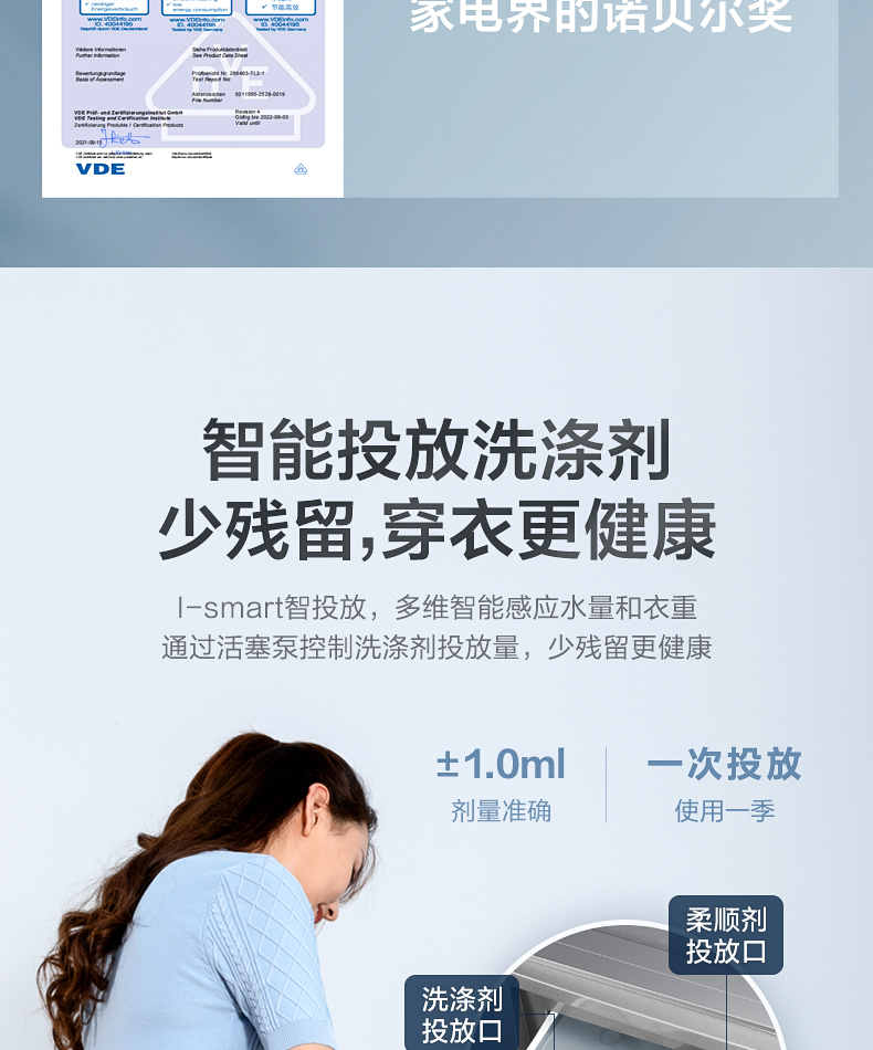 O1CN01Y6VIME1jGCw2CRwAY_!!858704520.jpg
