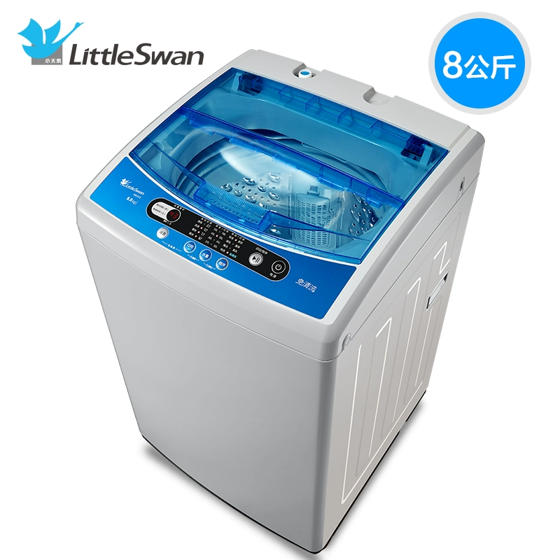 Máy giặt xung tự động Littleswan Little Swan TB80V320 8 kg KG - May giặt