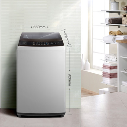 Littleswan/小天鹅 TB80VT818DCL