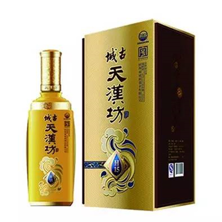 Chenggu Tianhanfang H15 Chenggu Tequ 48° Luzhou-flavored sorghum wine grain wine Shaanxi Chenggu liquor