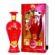 City Gute Qufu Shun Luzhou flavor 52 ° sorghum wine grain wine Shaanxi Hanzhong City Gutian Hanfang Liquor