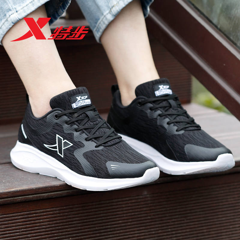 Xtep women's mesh sneakers Spring/Summer 2022 new lightweight breathable running shoes black casual travel shoes