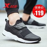 Giày nam Xtep 2018 mới mùa thu bằng da velcro sneakers một đôi giày đế bằng giày lười chạy giày mùa đông giày the thao nam giá rẻ