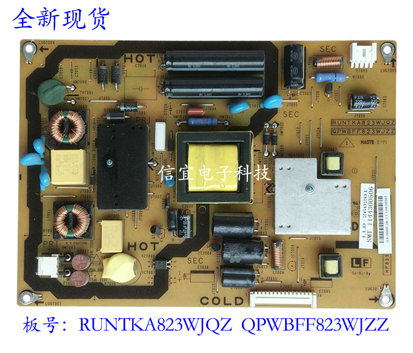 Sharp LCD-26LX430A 26LX330A power supply board QPWBFF823WJZZ RUNTKA823WJQZ
