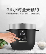Vanley electric cooker Japanese-style intelligent multifunction 1 6L Mini 2-liter electric cooker for electric cooker with electric cooking pot