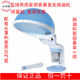 Lanqi home beauty spray machine hydrating heating cap oil cap evaporation cap ozone oil machine + facial steamer