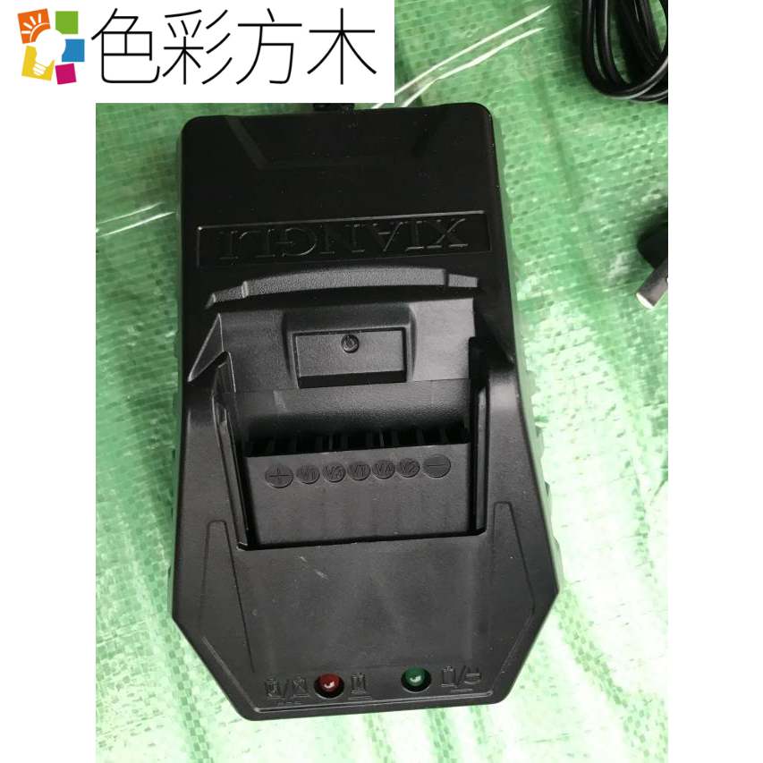 20V lithium battery electric screwdrivers charger seat punching original accessories L1202 1201 charger