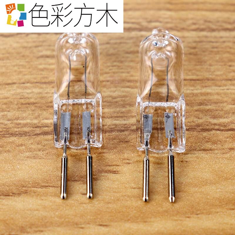 Crazy Loot New Incense Light Essential Oil Lamp Special Light Bulb g5 3 Light Pearl 220v Two-pin pin small bulb 35w5