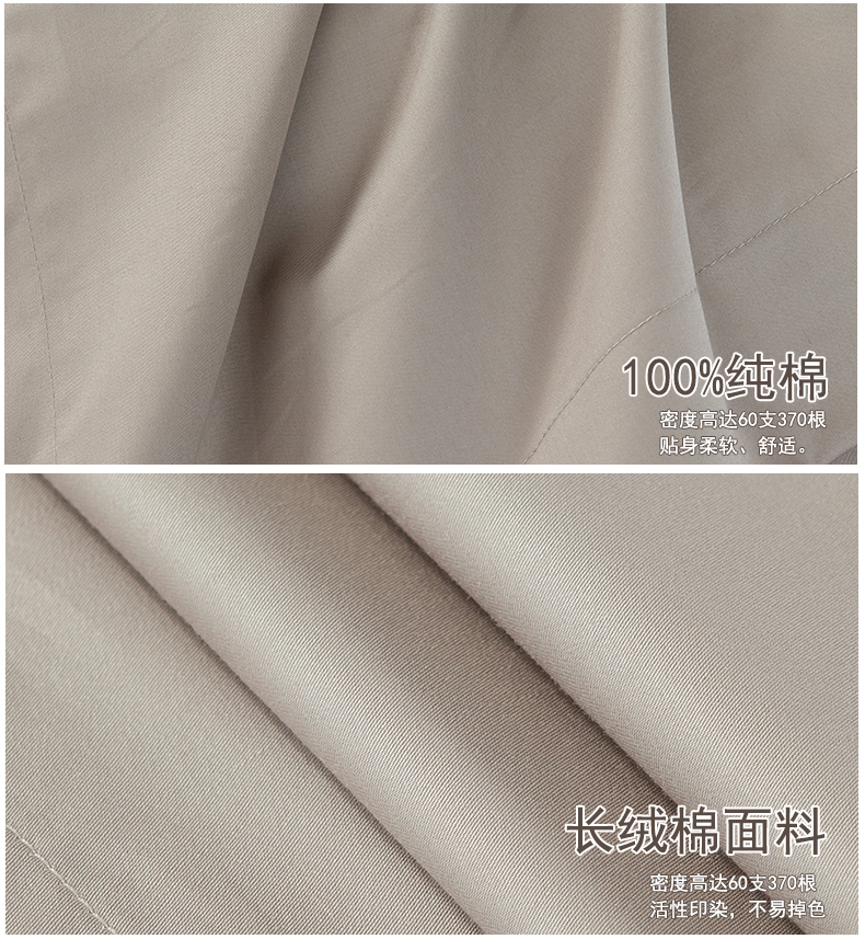 60 tờ khách sạn bông dài chủ yếu Bông trắng 100% cotton dày đôi rượu vang đỏ be xám - Khăn trải giường ga giuong dep