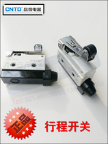 Changde CNTD micro switch CZ-7141 travel switch limit switch