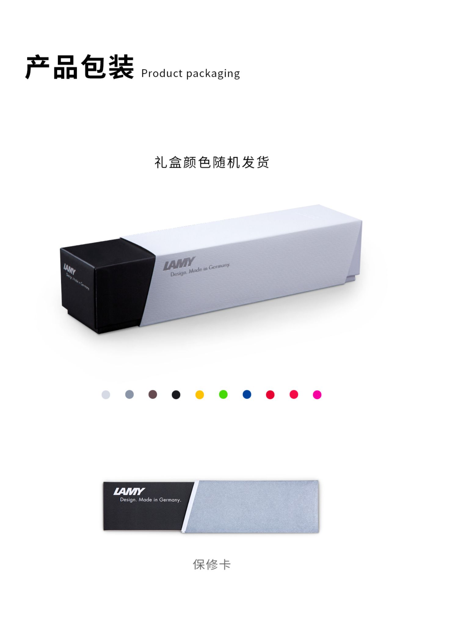 商品详情图