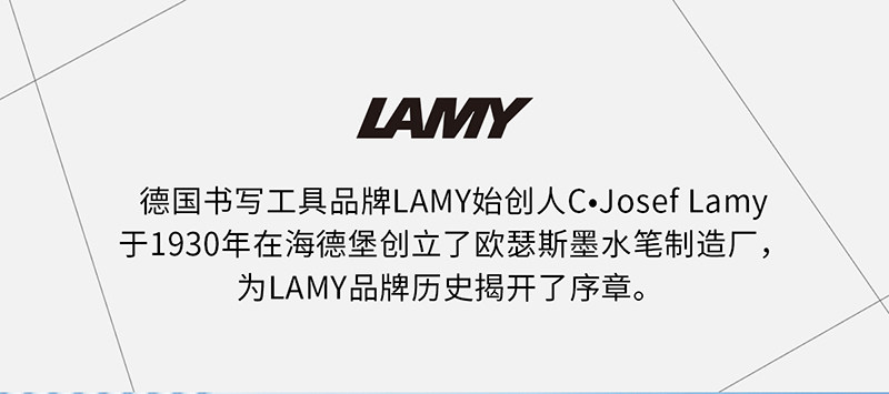 Ручка перьевая 钢笔lamy/凌美钢笔 studio演艺系列冰川蓝墨水笔礼盒男女士时尚商务办公签字送礼礼品