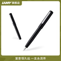 LAMY Germany Lingmei Pen Eternal Aion series multi-color metal matte aluminum rod ink pen Mens business office gift gift