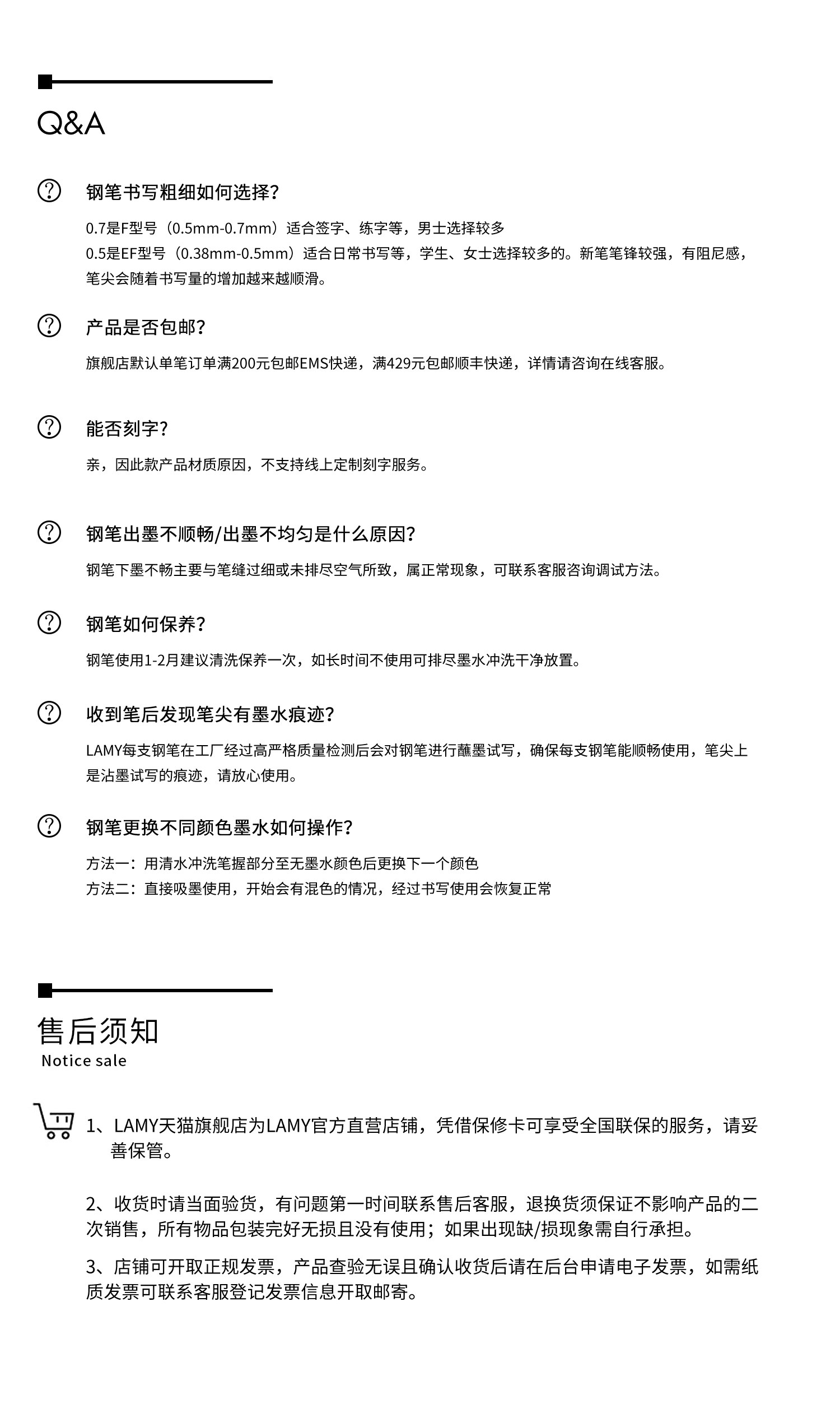 Ручка перьевая lamy/凌美lamy德国凌美钢笔aion永恒系列英伦绿金属磨砂铝杆墨水笔男士商务办公礼品送礼礼物