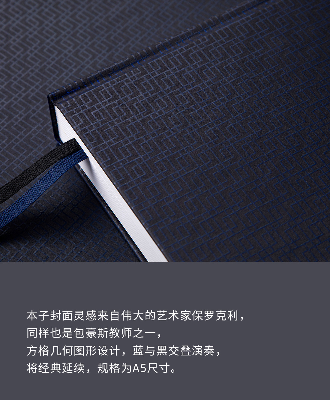 Ручка перьевая lamy/凌美2000系列钢笔礼盒 包豪斯纪念款玻璃纤维磨砂蓝杆半包式14k金ef尖钢笔 商务办公送礼收藏