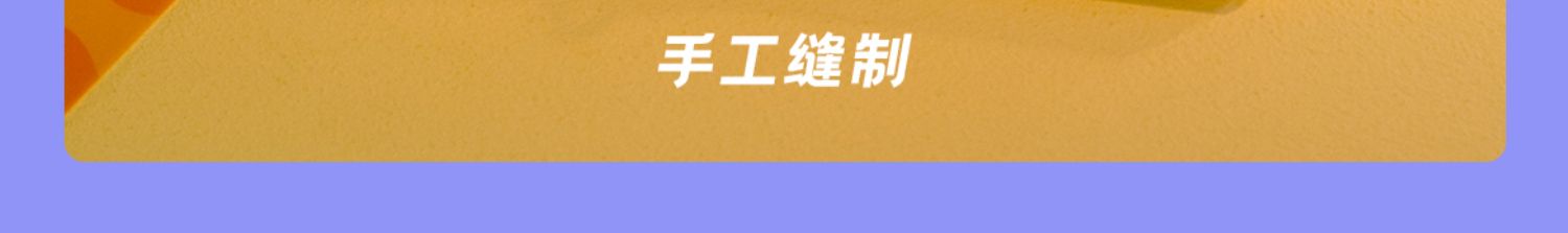 商品详情图