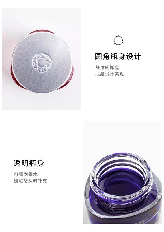 Lamy màu mực không carbon 30ml Đức Lingmei chính thức cửa hàng T53 chai - Mực máy in chuyển nhiệt epson