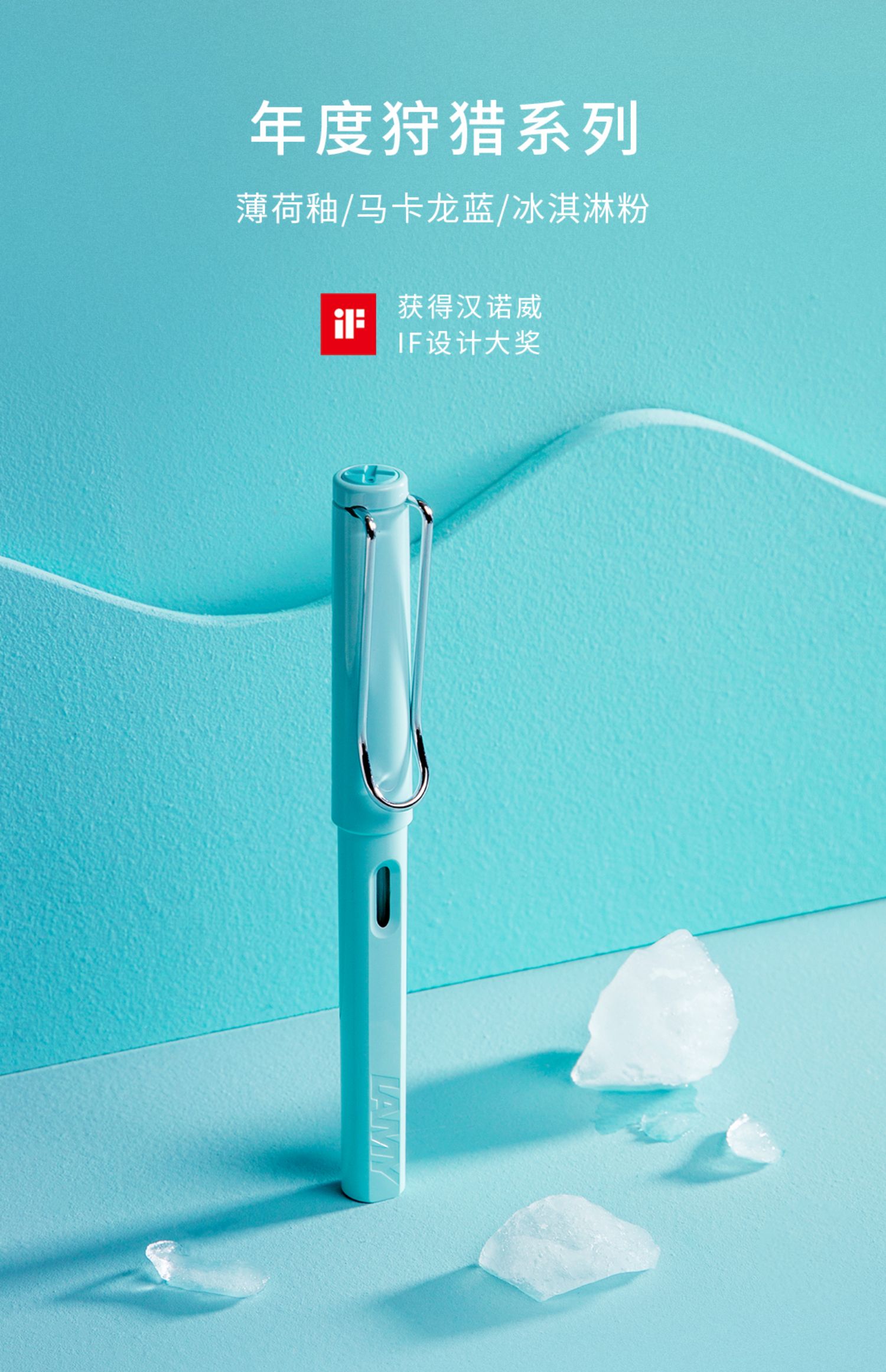 商品详情图