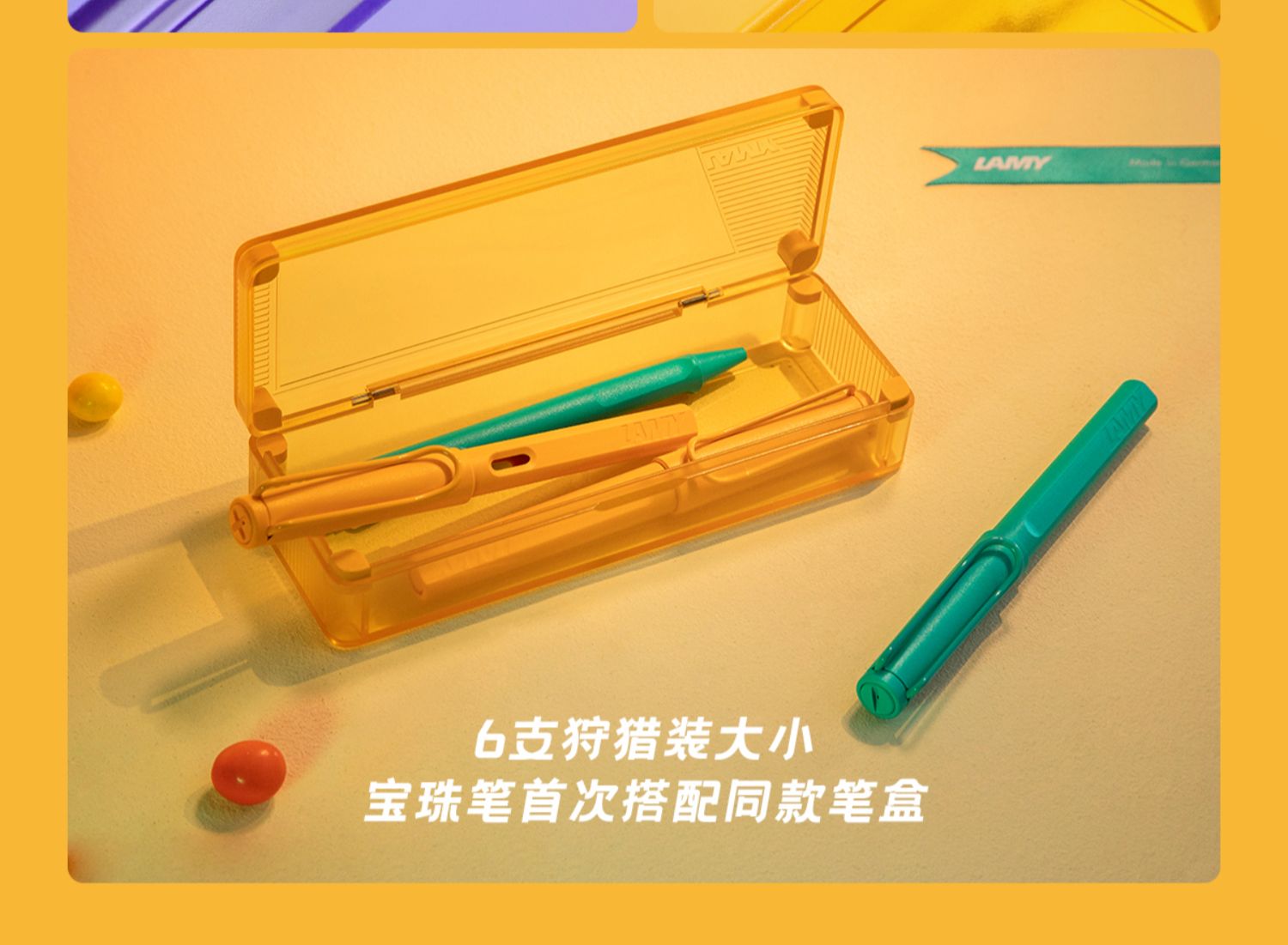 商品详情图