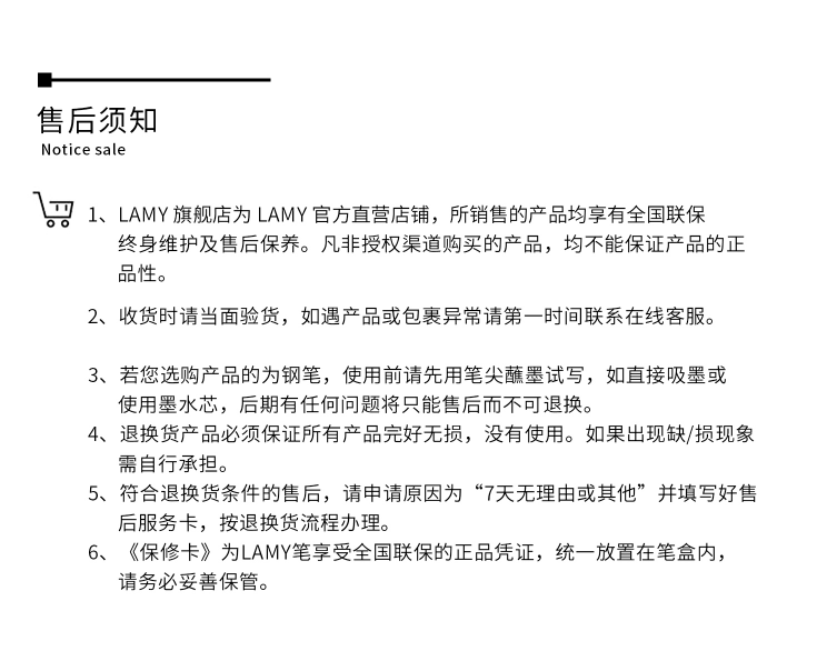 Ручка перьевая 钢笔lamy/凌美钢笔 studio演艺系列冰川蓝墨水笔礼盒男女士时尚商务办公签字送礼礼品