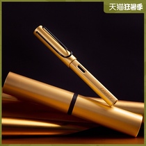 LAMY Ling Meiguo pen Star series ink pen official flagship store Mens metal pen business signature pen Custom writing gift