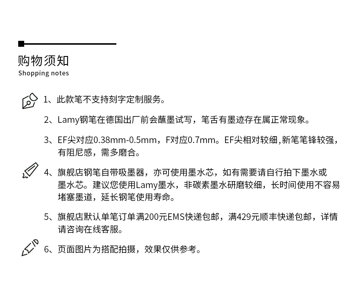 Ручка перьевая 不可上架，lamy钢笔 演艺磨砂黑金属杆 德国凌美studio系列商务办公送礼毕业礼物