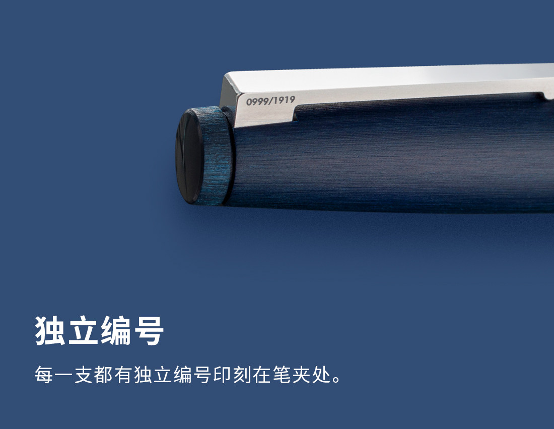 Ручка перьевая lamy/凌美2000系列钢笔礼盒 包豪斯纪念款玻璃纤维磨砂蓝杆半包式14k金ef尖钢笔 商务办公送礼收藏