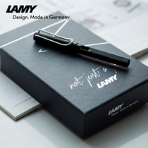 LAMY ink gift box Germany Lingmei business office gift series with set combination with ink and water core need to match the pen