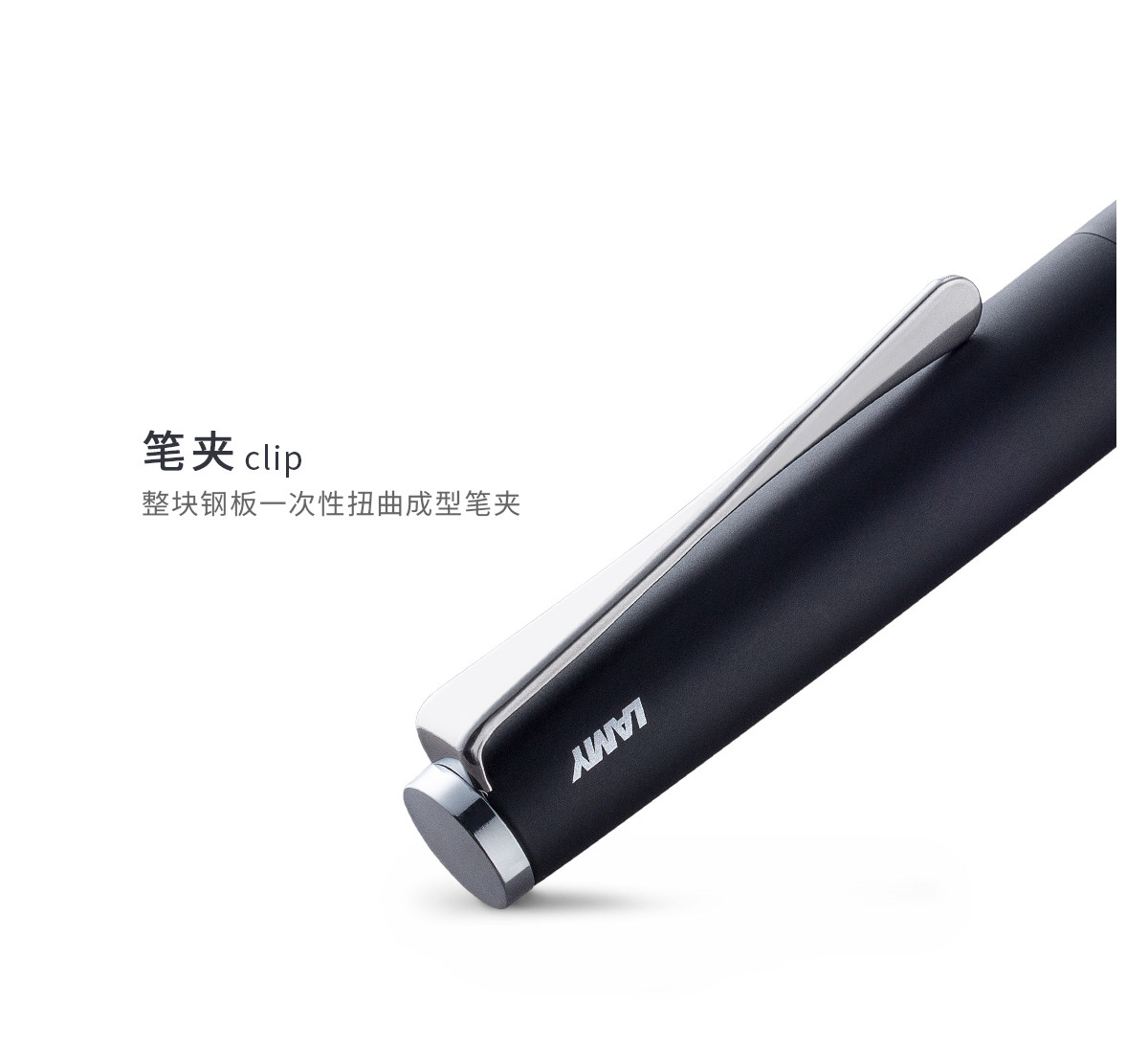 Ручка перьевая 不可上架，lamy钢笔 演艺磨砂黑金属杆 德国凌美studio系列商务办公送礼毕业礼物