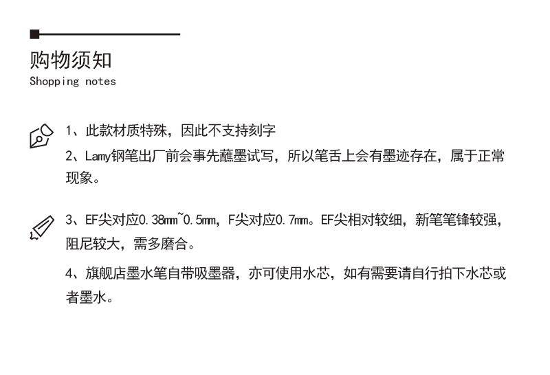 Ручка перьевая 不可上架，lamy钢笔 帝国金笔夹黑色哑光笔杆 德国凌美旋转笔帽14k金尖