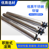 Safe deposit-type roller adjustable stainless steel friction double-sprocket roller-powered roller-powered roller roller
