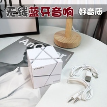Creative Rubiks Cube portable mobile wireless Bluetooth speaker mini stereo heavy bass high quality mini stereo