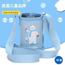 Foreign trade high quality portable childrens water bottle cover crossbody strap anti-drop water Cup protective cover thermal shock-proof bottle cover