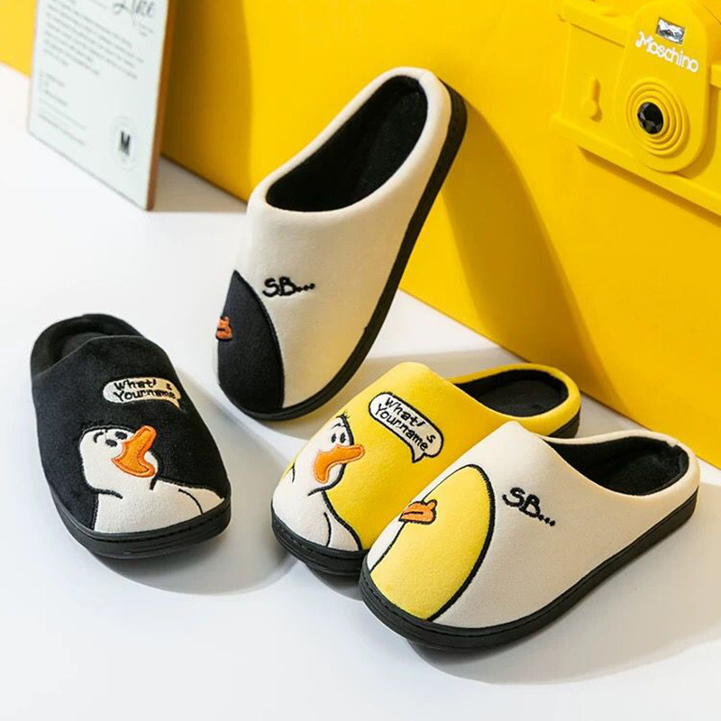 Cute duck autumn suede boy girl child skid slippers children warm slippers bauyu bauyu bauyu slippers