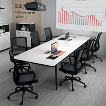 Lan Ran conference table long table simple modern rectangular meeting table and chair combination office furniture training negotiation table