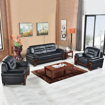 Lan Ran office furniture office sofa coffee table combination simple reception sofa business leather sofa