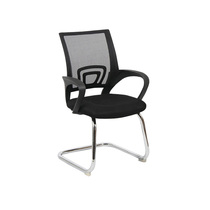 Lan Ran office chair Home computer chair Simple lazy office chair Mesh chair Student stool Dormitory backrest chair