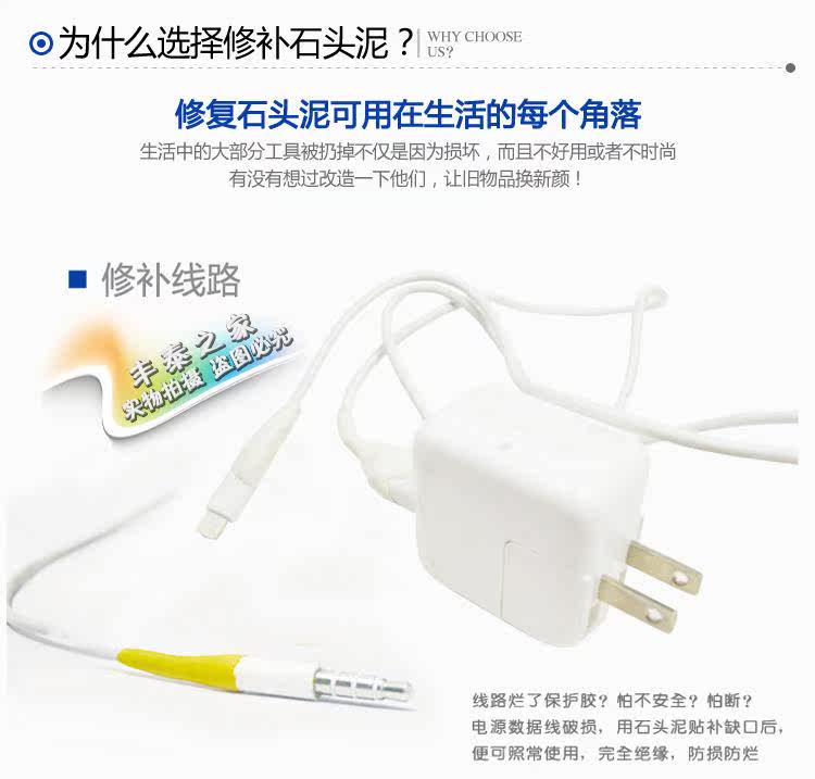 Outils pour vélo V-TIE - Ref 2276823 Image 15