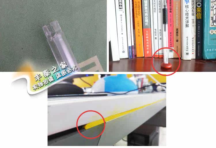 Outils pour vélo V-TIE - Ref 2276823 Image 26