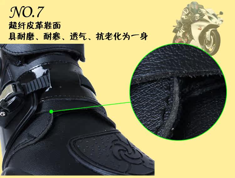 Chaussures moto PRO-BIKER - Ref 1388824 Image 19