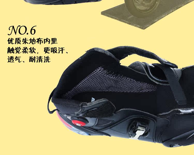 Chaussures moto PRO-BIKER - Ref 1388824 Image 18