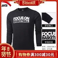 Áo len nam Anta áo thun 2018 mùa thu thể thao áo thun dài tay kín cổ tròn 15831704 áo degrey hoodie